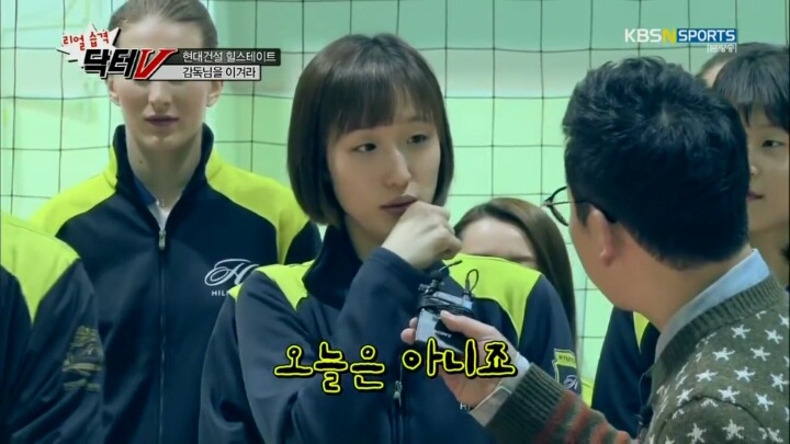 감독님을 향한 선수들의 소원.jpg | 인스티즈