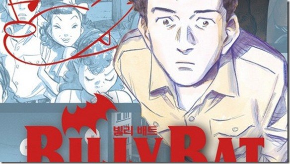 데즈카 오사무를 잇는 일본 만화계의 신.jpg | 인스티즈