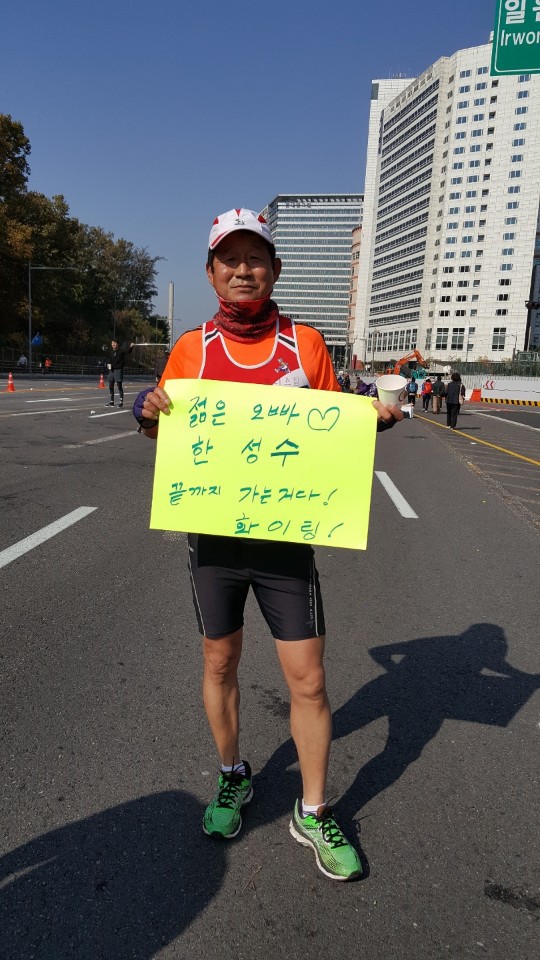 솜씨더하기 이미지