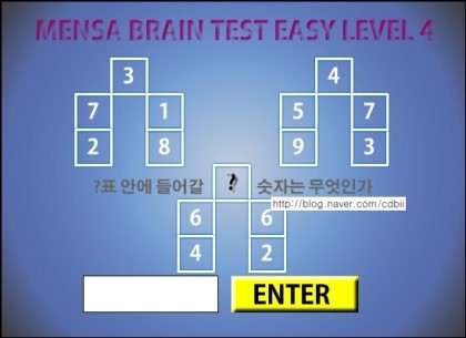 푸실 이미지