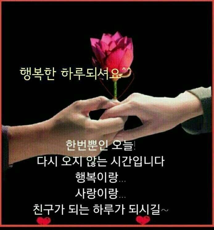 (주)배성 이미지