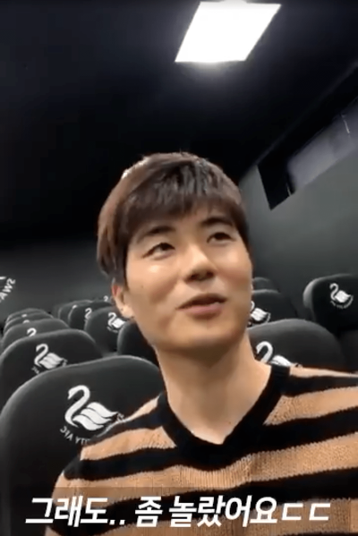 기라드 소통 클라스.jpg | 인스티즈