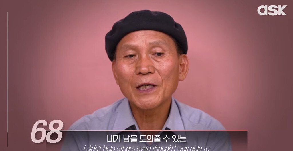 연령별 인생에서 가장 후회되는 일.jpg | 인스티즈