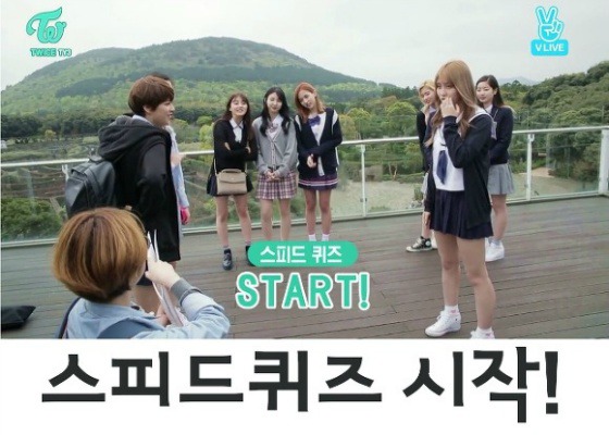 트와이스 모모의 한국어 스피드 퀴즈ㅋㅋ | 인스티즈