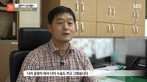 고속도로 역주행 사고 | 인스티즈