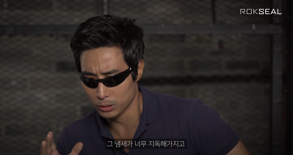 공혁준 입냄새에 대해 말하는 이근대위.jpg | 인스티즈