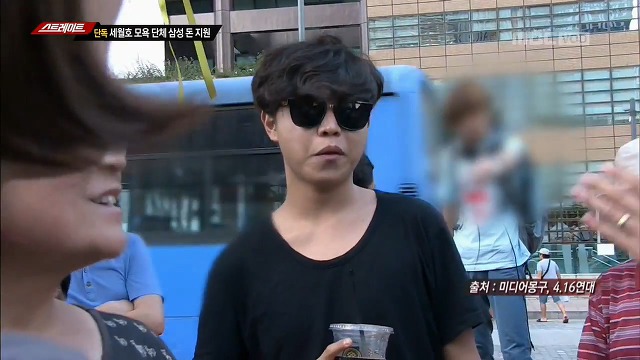 스트레이트에서 노모자이크로 공개한 일베 폭식 거지들.jpg | 인스티즈