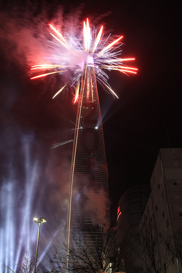 월드타워 불꽃 | 인스티즈