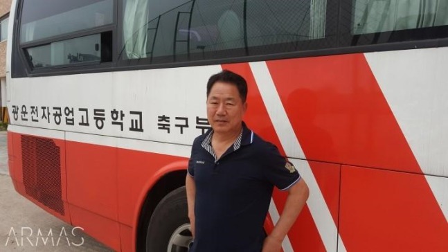 광운전자 이미지