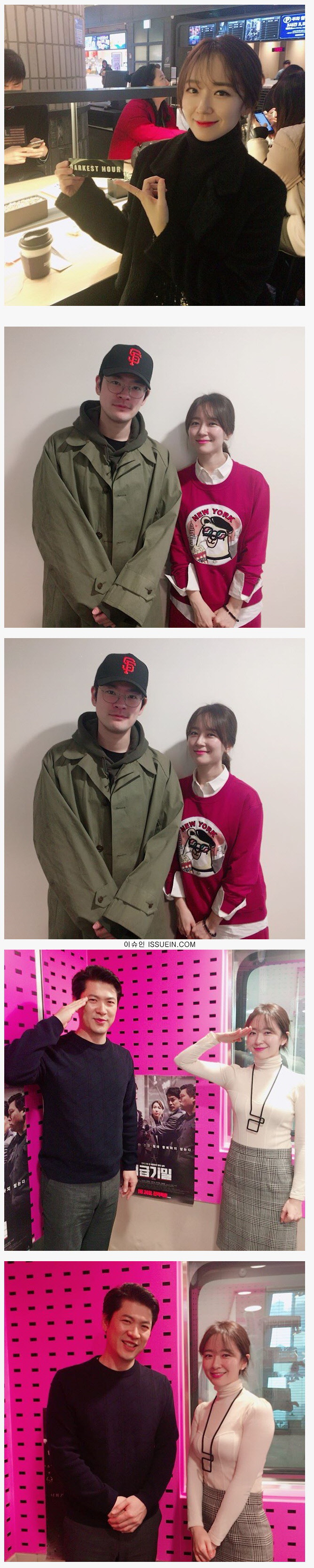 나이 들어도 예쁜 누나 | 인스티즈