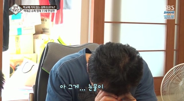 영재 아들과 영화 그래비티를 보면 일어나는 일.jpg | 인스티즈