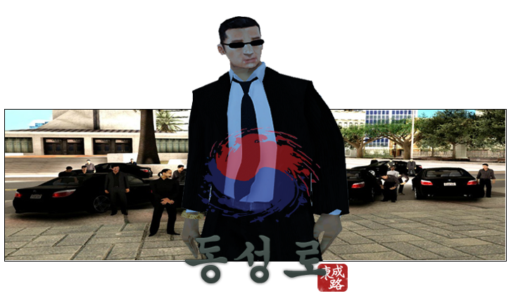 동성기업 이미지