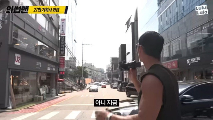 방탄소년단 소속사를 찾아간 박준형 | 인스티즈