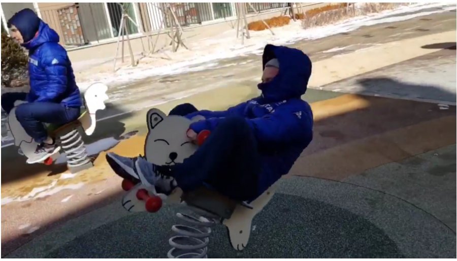 한국 놀이터가 맘에 든 영국 국가대표 | 인스티즈