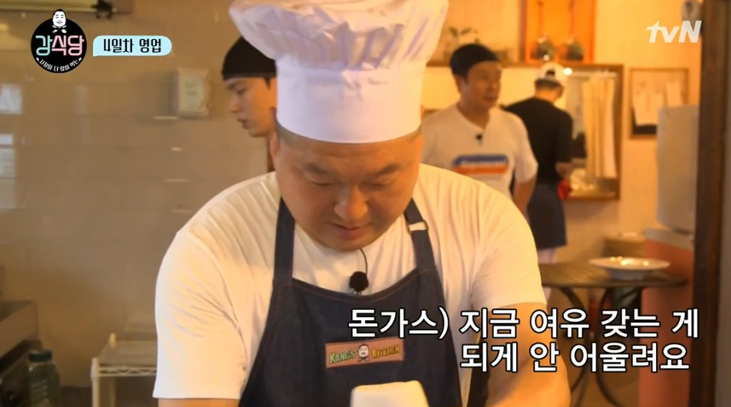 [강식당] 씨름하는 초딩 후배들 보고 신나서 점심값 18만원 내준 강호동.jpg | 인스티즈