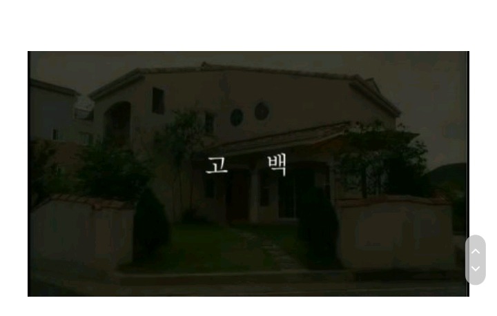 특수사건전담반 TEN 시즌 1 ＜청테이프 살인사건＞ 下 | 인스티즈
