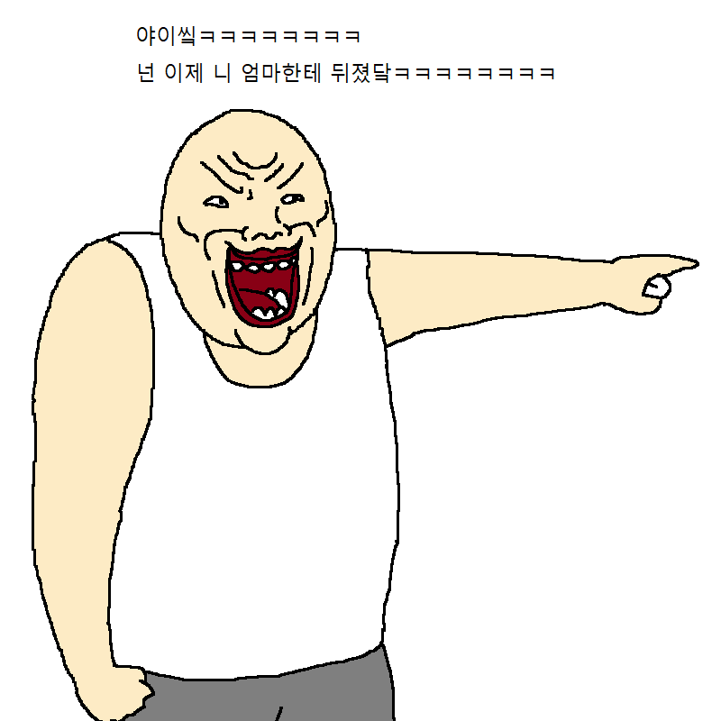 [짤툰] 엄마가 아끼는 조각상이 박살나는 만화 | 인스티즈