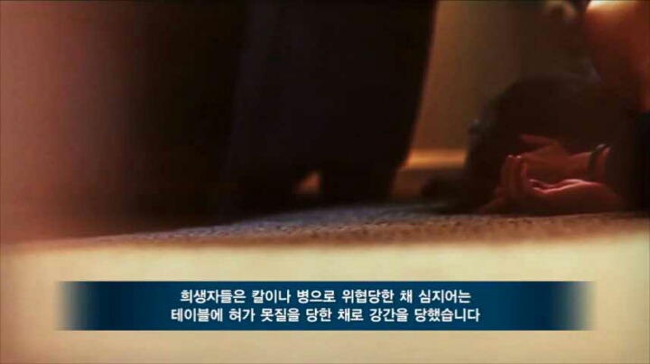 영국 소녀들을 집단 강간 사육하는 무슬림 갱단 '그루밍 갱' | 인스티즈