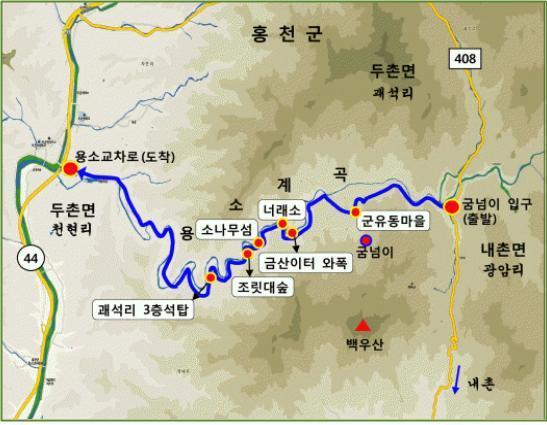 용소원 이미지
