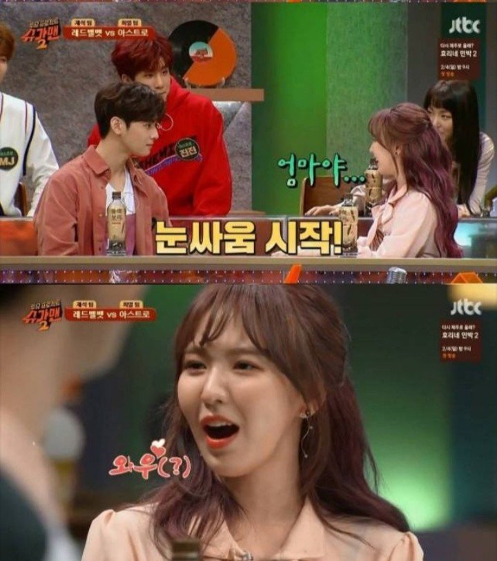 여자들에게 인기남 되는 방법 | 인스티즈