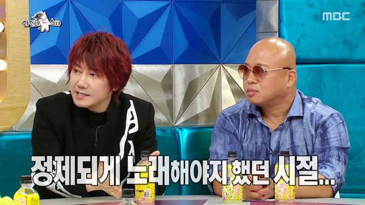 라디오스타) 숲튽훈 별명과 숲튽훈 영상을 본 김장훈 반응 | 인스티즈