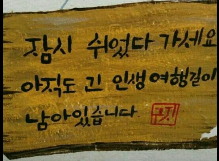 신가네 이미지