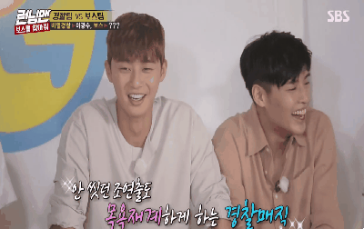 [런닝맨] 강하늘 박서준 보고 좋아하는 전소민.gif | 인스티즈