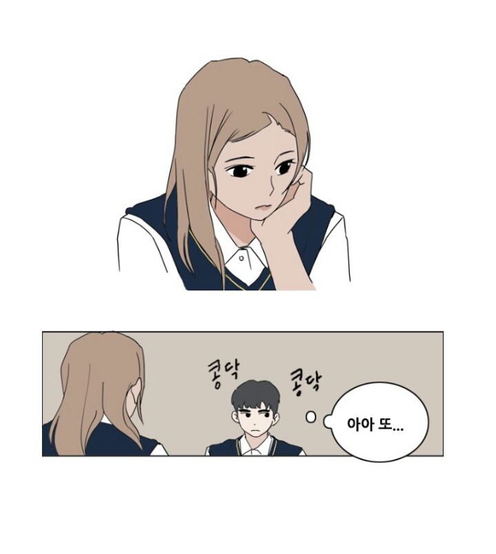 여름느낌과 잘 어울리는 웹툰 셋 (네이버,다음,레진 하나씩) | 인스티즈