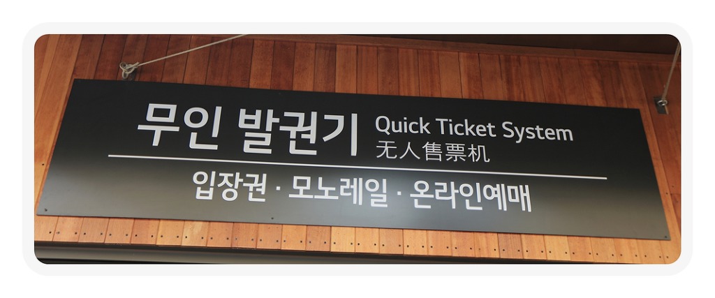하담 이미지