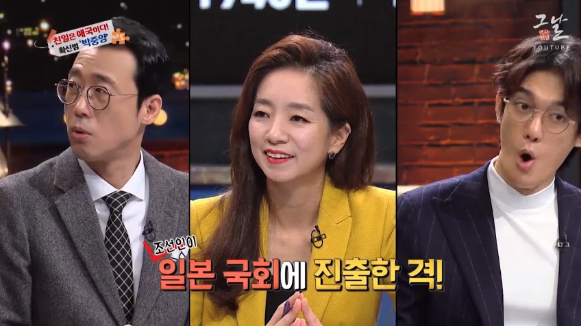 나는 친일은 하였으나 민족반역자는 아니다 | 인스티즈