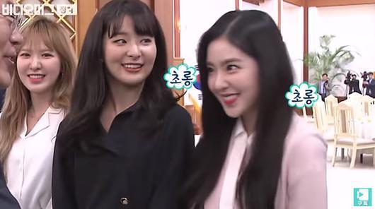 문통을 바라보는 아이린 눈빛 | 인스티즈