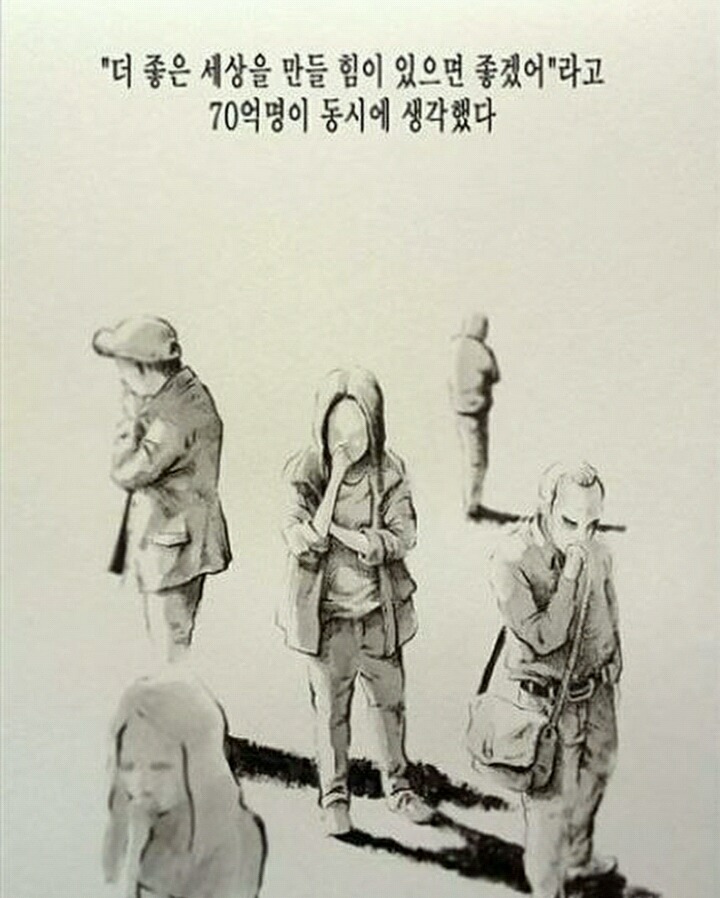 배우 김옥빈이 27분전 인스타에 올린 사진들 | 인스티즈