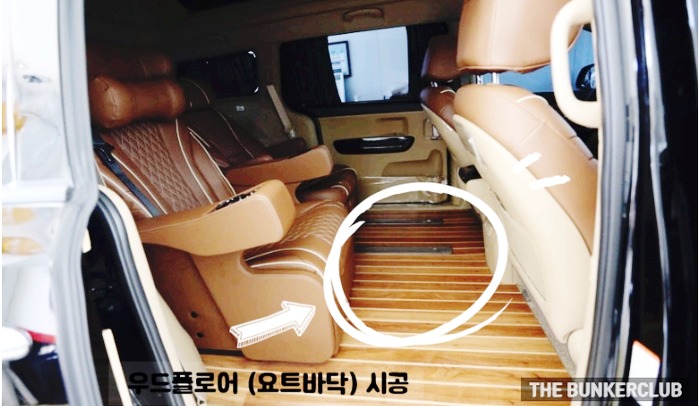 우드플로어 이미지