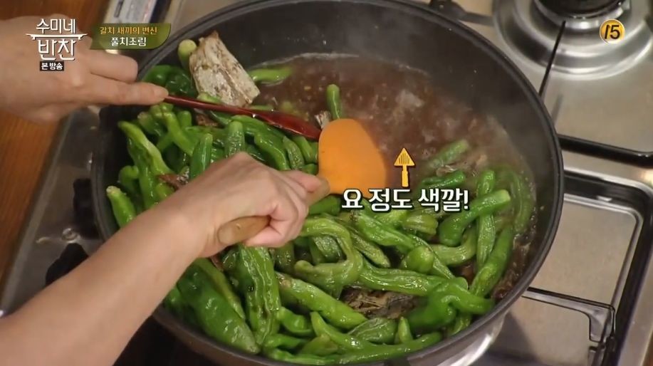 장동민의 기습공격.jpg | 인스티즈