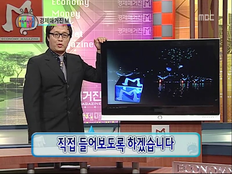 [무한도전] 정준하 때문에 돈 날린 노홍철 인터뷰 하기ㅋㅋㅋㅋㅋㅋㅋㅋㅋㅋㅋㅋㅋㅋㅋㅋ.jpgif | 인스티즈