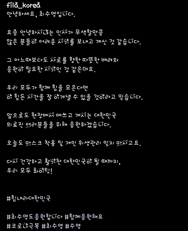 996C38425E99C4D21ACCA6