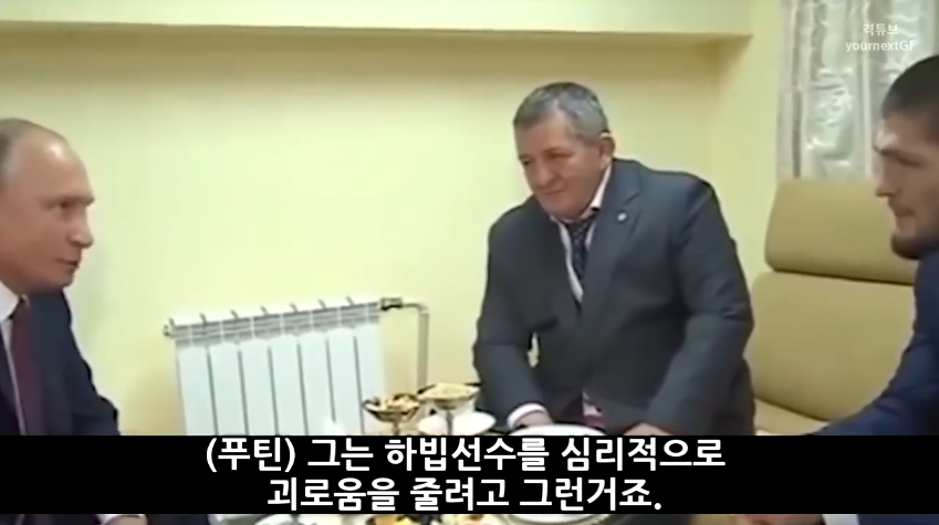 하빕에게 충고하는 푸틴.jpg | 인스티즈