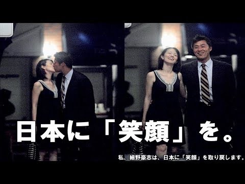 일본 최고의 불륜 사진.jpg | 인스티즈