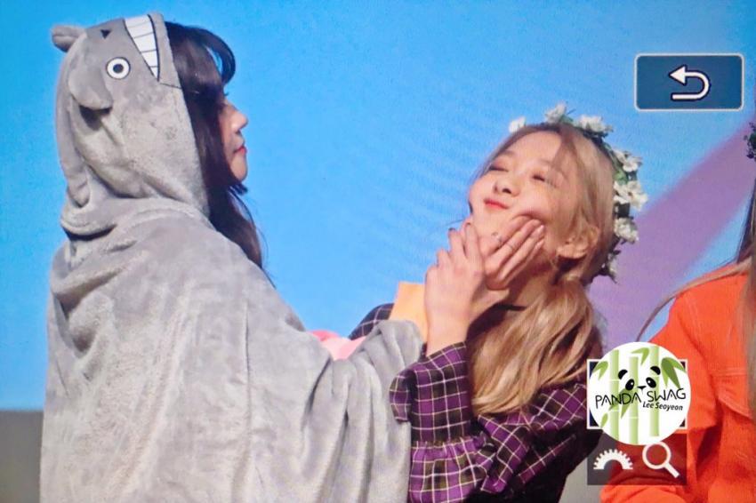 프로미스나인 딜교.GIF | 인스티즈