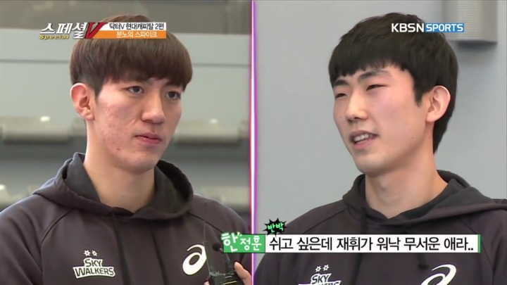 의지가 많이 부족한거 같은 친구.jpg | 인스티즈