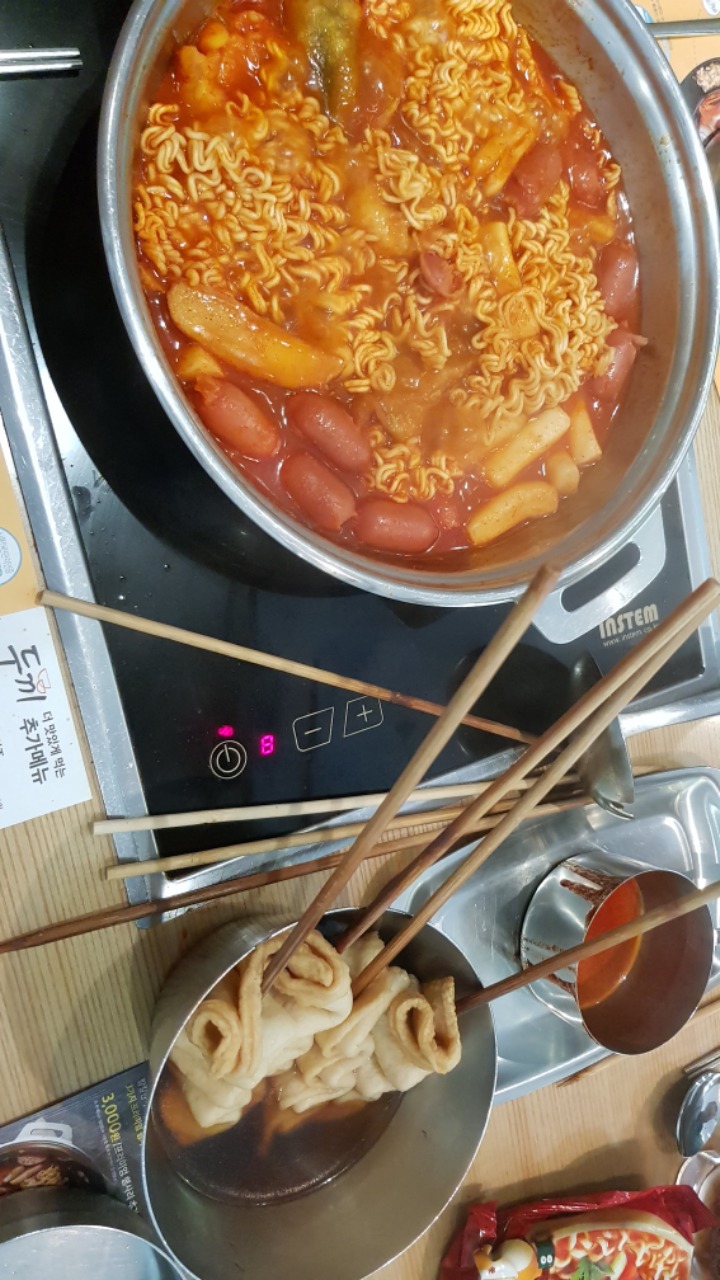 두끼 이미지