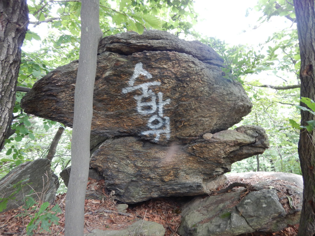 천마산기도원 이미지