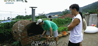[삼시세끼] 이서진표 맘모스빵. jpgif (데이터주의) | 인스티즈