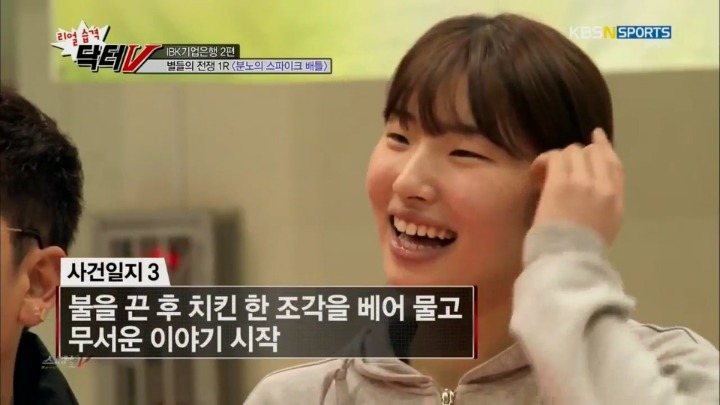 후배를 멍청이라고 부르는 이유.jpg | 인스티즈