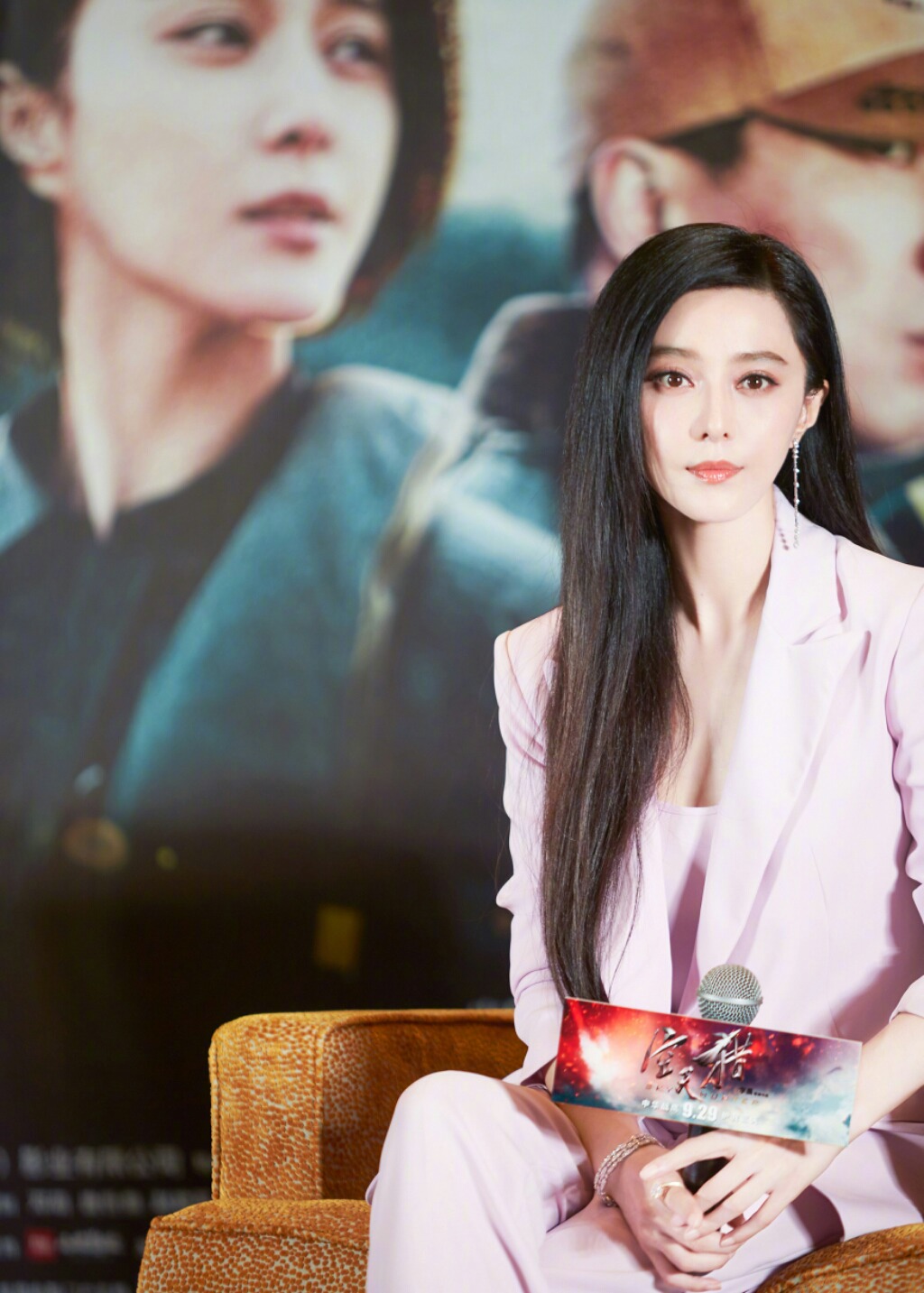 판빙빙으로 보는 중국연예인 화장 트렌드 변화 | 인스티즈