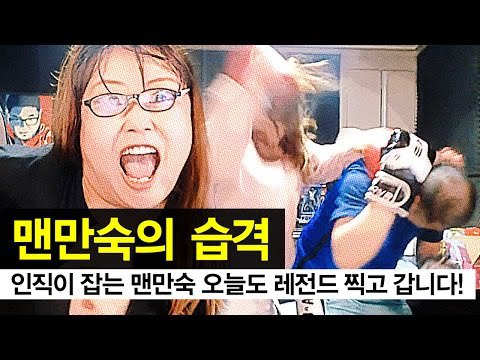 감스트를 가지고 놀수있는 여캠.jpg | 인스티즈