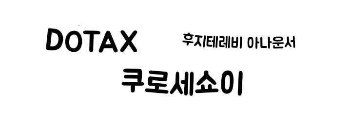 사랑니 안났다고 안심하면 안되는 이유.jpg | 인스티즈