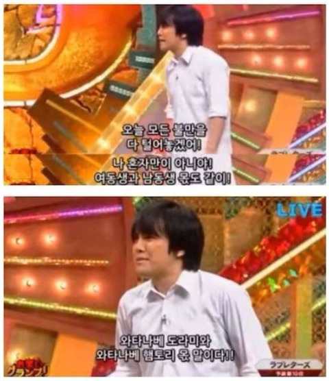 이름 때문에 엇나가는 아들.. | 인스티즈