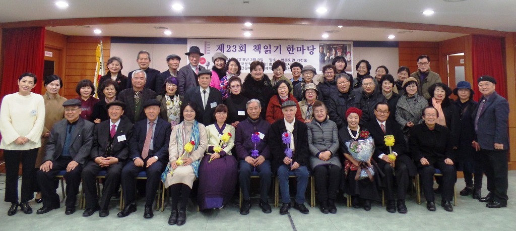 금동원 이미지