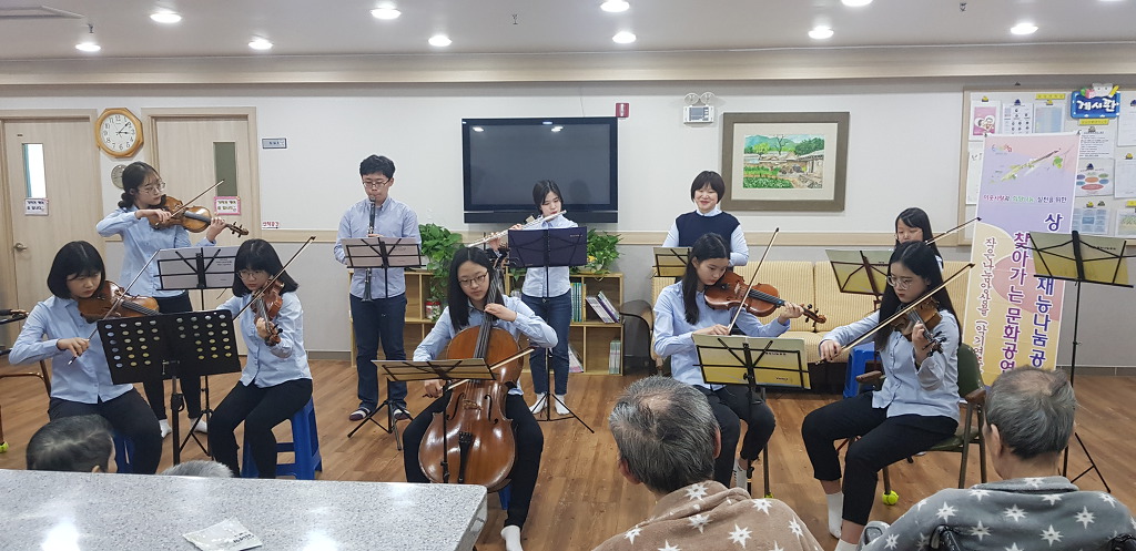 한마음 요양원 이미지
